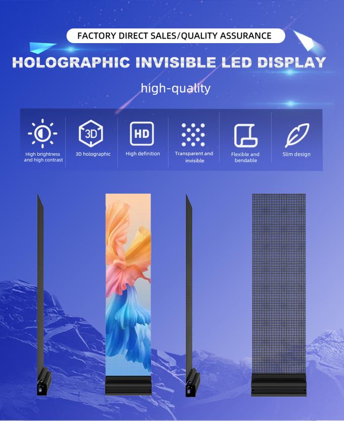 Pantalla LED Holográfica Transparente P3.91 Pantalla LED a todo color Pantalla LED Holográfica Invisible Pantalla LED Invisible 0