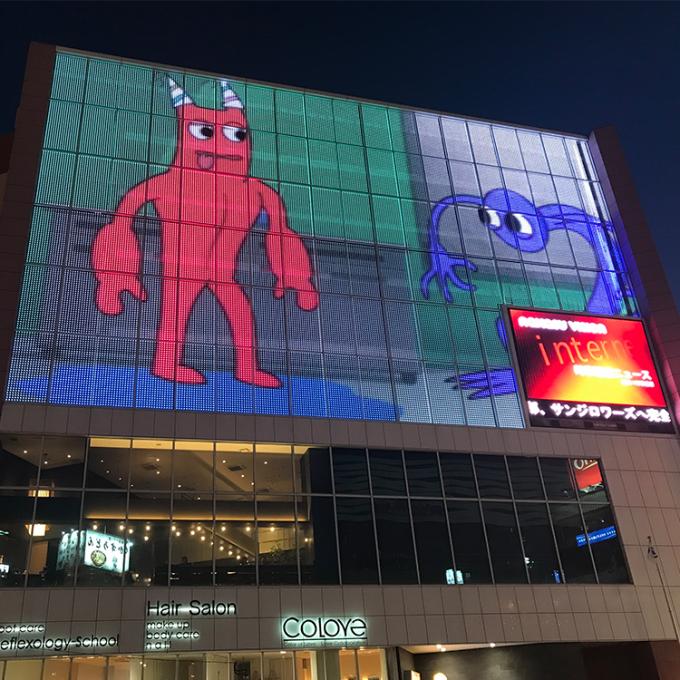 Pantalla de pantalla flexible de cortina LED pantalla de red Pixel LED Dot Light LED Mesh Screen para fachada de medios 3