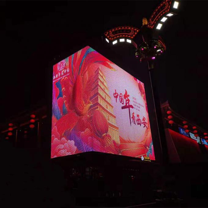 Pantalla de pantalla flexible de cortina LED pantalla de red Pixel LED Dot Light LED Mesh Screen para fachada de medios 4